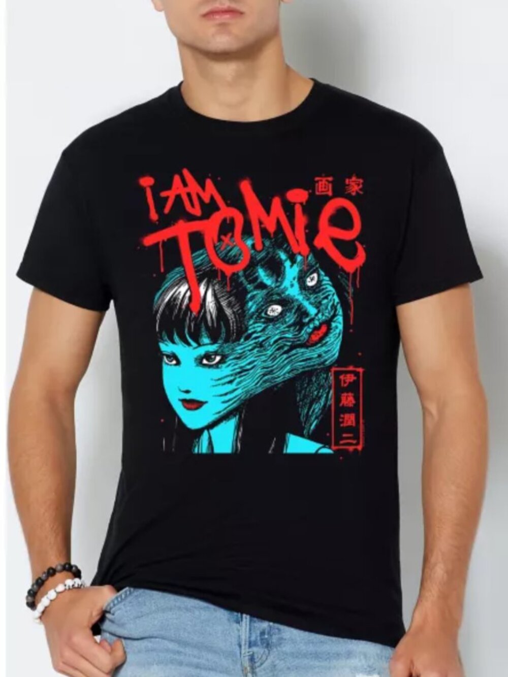 Junji Ito Tomie T-Shirt Unisex M
